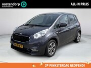 Kia Venga - 1.4 CVVT First Edition | Navigatie | Lichtmetalen velgen | A