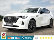 Mazda CX-60 - 2.5 e-SkyActiv PHEV Homura AWD | Comfort Pack | BOSE | HUD| 