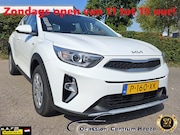 Kia Stonic - 1.0 T-GDi MHEV, 1e Eig! Carplay! PDC! SUMMER SALE