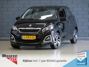 Peugeot 108 - 1.0 e-VTi Allure | CARPLAY / ANDROID AUTO | CRUISE CONTROL |