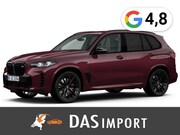 BMW X5 - M60I XDRIVE