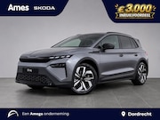 Skoda Elroq - 60 Sportline | Stoel/Stuurverwarming | Achteruitrijcamera | 