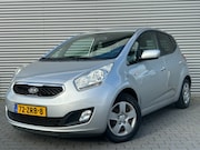Kia Venga - 1.4 CVVT Plus Pack | Airco | Cruisecontrol | Navi | Camera |