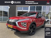 Mitsubishi Eclipse Cross - 2.4 PHEV Black edition | Trekhaak