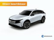 DS DS 7 - N°7 Étoile - E-Tense | 360 Vision (parkeercamera voor en in
