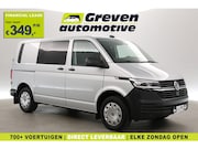 Volkswagen Transporter - T6.1 2.0 150PK TDI L1H1 | Automaat | Airco | Cruise | Carpla
