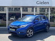 Honda HR-V - 1.5 i-VTEC Executive CVT Automaat | Panoramadak, Parkeersens