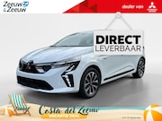Mitsubishi Colt - 1.6 HEV Intense 8 jaar garantie NU 5500, - VOORRAAD KORTING 
