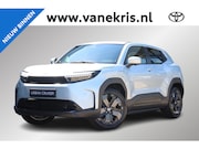 Toyota Urban Cruiser - Executive 61 kWh Nieuw en snel leverbaar met €3.000,- inruil
