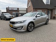 Kia Optima - 1.7 CRDi Navigatie Leder Stoelkoeling LED Xenon