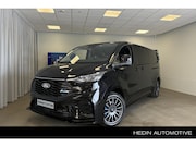 Ford e-Transit Custom - 320 L2H1 MS-RT 71 kWh DC Te Bestellen