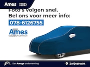 Audi Q6 e-tron - S edition 83 kWh 252pk Park assist plus | Exterieur S line |
