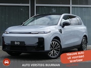 Leapmotor B10 - Design ProMax 67.1 kWh 218PK Automaat Navigatie, Camera 360,