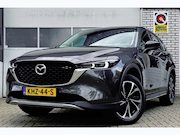 Mazda CX-5 - 2.0 SkyActiv-G 165 Newground Trekhaak 19" Carplay/Android '2