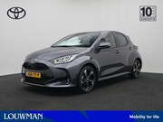 Toyota Yaris - 1.5 Hybrid 130 Executive | Parkeersensoren V+A | Blindspot |