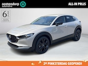 Mazda CX-30 - 2.0 e-SkyActiv-X M Hybrid Nagisa 186PK | half leder | Naviga