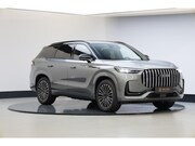Jaecoo 8 - 1.5 SHS-P Luxury 5p | Panoramadak | NL Auto | Rijklaar | 7 j