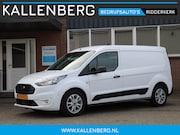 Ford Transit Connect - 1.5 EcoBlue 120PK L2 Limited / Camera / Stoel verw / Adaptie