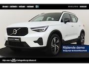 Volvo XC40 - B4 (M-HYBRID) PLUS DARK -CAMERA|ADAP.CRUISE|VERW.VOORRUIT|TR