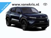 Toyota Urban Cruiser - Dynamic 61 kWh Inruilpremie € 3.000