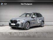 BMW X5 - xDrive50e