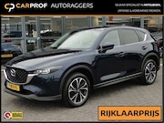 Mazda CX-5 - 2.0 e-SkyActiv-G M-Hybrid Advantage | Trekhaak | All-season