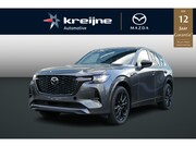 Mazda CX-60 - 2.5 e-SkyActiv PHEV Homura Business Edition