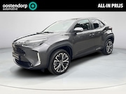 Toyota Yaris Cross - 1.5 Hybrid Executive | 06-10141018 Voor meer informatie