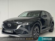 Mazda CX-5 - 2.0 SkyActiv-G 165 Newground | Navigatie | 360° Camera | Tre