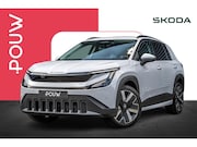 Skoda Epiq - Hero 211pk 56 kWh