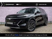 Geely Starray EM-i - 1.5 Max+ | 136km Elektrisch bereik | Stoelverwarming voor + 