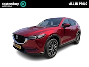Mazda CX-5 - 2.0 SkyActiv-G 165 GT-Luxury