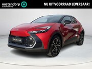 Toyota C-HR - 2.0 Plug-in Hybrid 220 Executive | € 2.500 extra inruilwaard