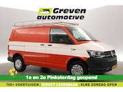 Volkswagen Transporter - 2.0 TDI L1H1 | EXPORT | Airco | Trekhaak | Imperiaal | Parke