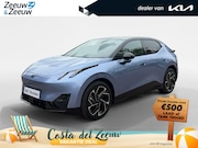 Lynk & Co 02 - More 66 kWh 360 Camera | Panodak | Addaptive cruise control