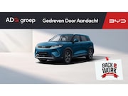 BYD Atto 2 - DM-i Active Nieuw | Apple Carplay | Navigatie | 360 graden c