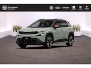 Skoda Epiq - First Edition