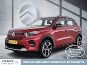 Citroën e-C3 - Plus 113pk Comfort Range 44 kWh | 3 Fase | Apple Carplay / A