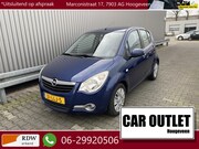 Opel Agila - 1.2 Enjoy 167Dkm, Aiconditioning, Trekhaak, – Inruil Mogelij