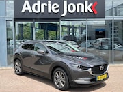 Mazda CX-30 - 2.0 e-SkyActiv-X M Hybrid Exclusive-line TREKHAAK | COMFORT 