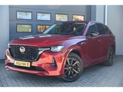 Mazda CX-60 - 2.5 e-SkyActiv PHEV Homura