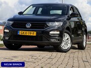 Volkswagen T-Roc - 1.0 TSI