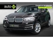 BMW X5 - xDrive40e iPerformance / Cruise control