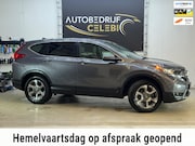 Honda CR-V - HONDA CVT 2020 GRIJS FULL OPTIES