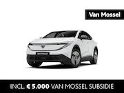 Nissan Leaf - 52 kWh 177 1AT Engage + Cold Pack | Blind Spot (Warning & In