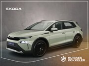 Skoda Elroq - Elektromotor 55 kWh 170pk Limited Edition €3.000, - inruilpr