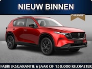 Mazda CX-5 - 2.5 automaat E-Sky G 141 M Hybrid Homura | Direct leverbaar