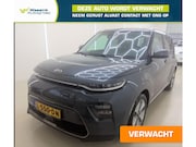 Kia e-Soul - DynamicPlusLine 64 kWh | Navigatie | Parkeercamera |