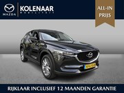 Mazda CX-5 - 2.5 SkyActiv-G 194 Comfort Dealeronderhouden/Carplay/HUD/NAV