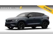Volvo EC40 - Single Motor Extended Range Ultra Europa Black Edition 82kWh